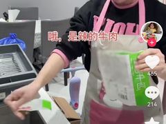 -约翰·菲茨杰拉德·肯尼迪国际机场