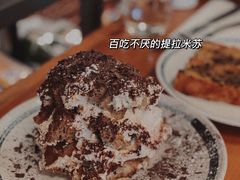 -PIZZA BIANCA(万象城店)