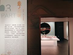 -广州中国大酒店