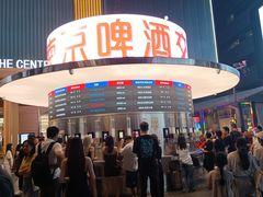 -南京时尚莱迪购物广场(正洪街店)