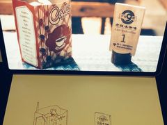-半坡九号老挝冰咖啡