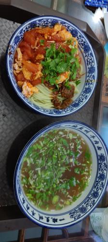 一碗兰(桥西汇华广场店)-"国际庄开了不少一碗兰拉面店,价钱不如平常.