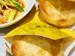 -陳香貴·兰州牛肉面(东方宝泰店)