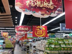 -广百家超市(大东海店)