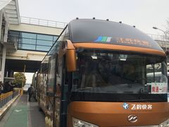 -上海浦东国际机场长途汽车客运站