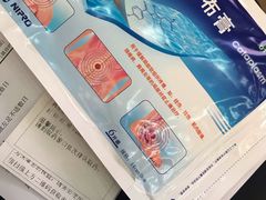 -重庆医科大学附属第一医院(金山院区)