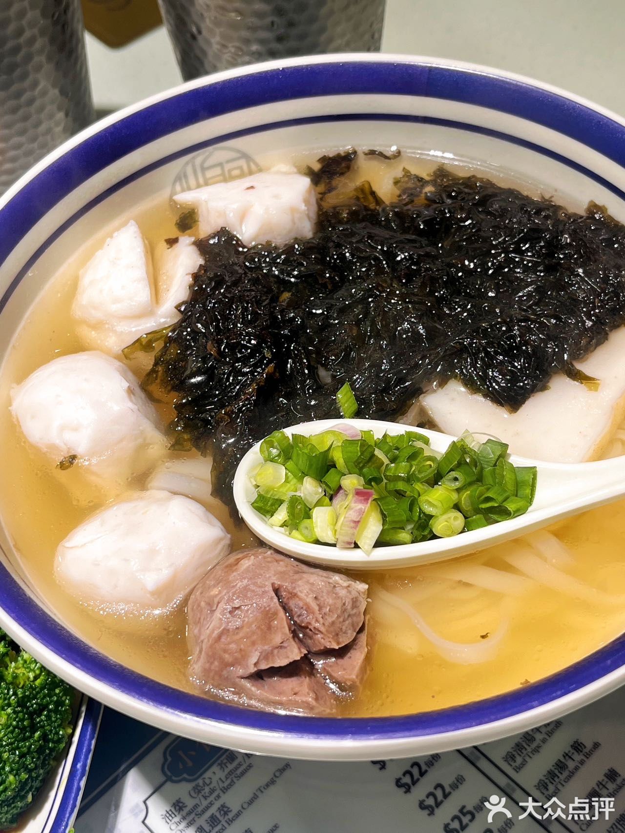 🇭🇰香港旺角牛腩尊都得去吃这家！！