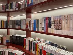 -二酉书店TOYOU BOOKS