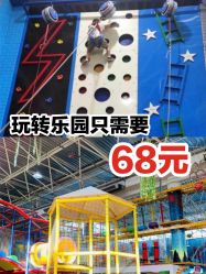 -爱丽丝奇幻乐园