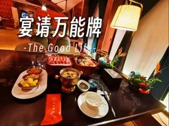 -蒋记海鲜姿造•洋房别墅(星河湾店)