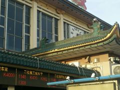 -清真马虎面馆(西七路店)