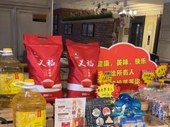 -妈妈菜舟山海鲜(定海古城店)