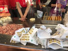 -蕃坊酥小蒙牛肉饼(怀远市场店)