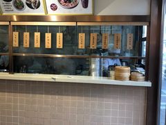 -堂上堂(益民街店)