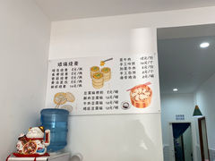 -晓友烧麦(光华村店)