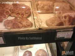 面包-可颂坊(凉城店)