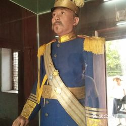 湖北袁氏人口_湖北阳新袁老四(3)