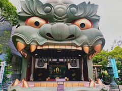 -难波八坂神社