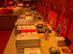 -阮大兴糕团(日月光中心店)
