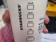 -星巴克(常州科教城创研港店)