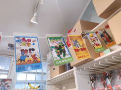 -童年小卖铺(五道营店)