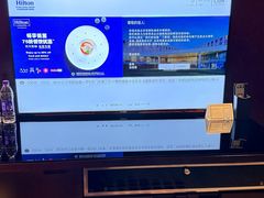 -北京首都机场希尔顿酒店