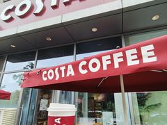 -COSTA COFFEE(中粮祥云店)