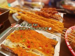 -破店肥哈·东北烧烤(南山保利店)