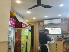 -宜宾燃面(汉渝路店)