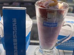 -Blueglass酸奶(财富购物中心店)