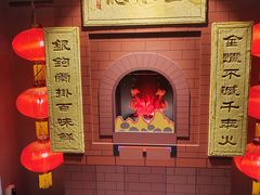 -北京全聚德(清华园店)