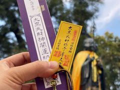 -西安大兴善寺