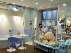 -汪说·狗咖·拼豆·宠物周边DIY(旺城大厦店)