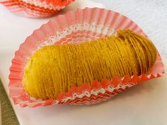 榴莲酥-西苑半岛·中餐厅