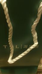 -TSL謝瑞麟(永安百货店)