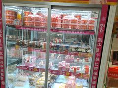 -味多美蛋糕(六里桥店)