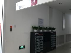 -清华大学-清芬园