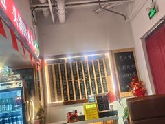-冯大腕江湖川菜馆(后沙峪店)