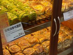 -都恩客(高岛屋百货店)
