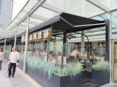 -烤匠麻辣烤鱼(IFS店)