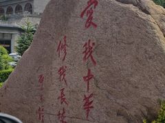-雁门关景区