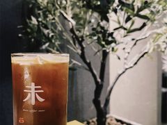 -Wave 未(万科广场店)