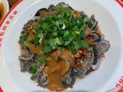 -龙湖星悦荟(颐和店)