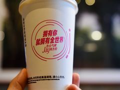 -星巴克(深圳宝安泰华店)