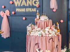-THE WANG王品(上海中心云端店)