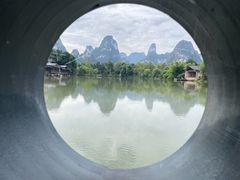 -明仕田园