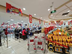 -世纪联华超市(凤起店)