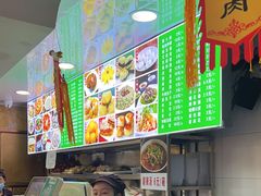 -白魁老号饭庄(安内店)