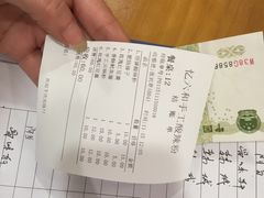 -洋洋广场(南街店)