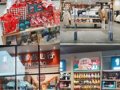 -北京华联购物中心(天通苑店)